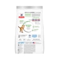 thumbnail image 2 of HILL'S SCIENCE DIET ADULT 7+ YOUTHFUL VITALITY DRY HILL'S SCIENCE DIET Hill's Science Diet 1.4 KG, 2 of 2