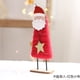 thumbnail image 2 of XWSHYW Decoraciones para El Hogar Field Of Ovejas Decoración Terminal Árbol de Navidad Muñeca Decoración Creativa Ins Estilo Nórdico Decoración de Escritorio 17 Decoración de Reno de Madera Opcional, 2 of 2
