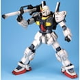 thumbnail image 3 of Bandai 1106047 1/60 PG RX-178 Mk-II(AEUG)'Z Gundam' Prototype Model Suit, 3 of 4