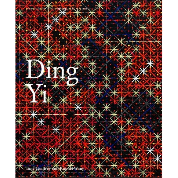 Contemporary Painters Ding Yi, (Hardcover)