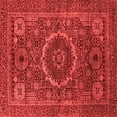 thumbnail image 1 of Ahgly Company Machine Washable Indoor Square Abstract Red Modern Area Rugs, 7' Square, 1 of 4