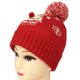 thumbnail image 5 of Gorro de Navidad unisex Gorro de punto de ganchillo de invierno con dibujos animados, 5 of 5