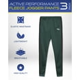 thumbnail image 2 of iXtreme Boys' Jogger Pants - 3 Pack Active Performance Tricot Jogger Sweatpants for Boys (8-18), 2 of 7