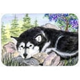thumbnail image 1 of Carolines Treasures SS8062LCB Alaskan Malamute Glass Cutting Board - Large, 1 of 1