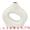 White, variant on Unique Bargains Donut Hollow Circle Ceramic Flower Vase White 5.7"L x 1.6"W x 5.7"H
