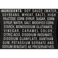 thumbnail image 6 of (3 pack) Kikkoman Unagi Sushi Sauce, 11.8 oz Bottle, 6 of 6