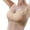 Brown, variant on DondPO Comfortable Bras for Women Wireless Bras with Support and Lift Front Closure Bras for Women No Underwire Plus Size Bras for Women Wireless Seamless Tshirt Bra No Wire Bras for Women Black L