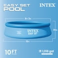 thumbnail image 2 of Intex 10ft Round Swimming Pool Cover & Easy Set 10ft x 30in Inflatable Pool, 2 of 6