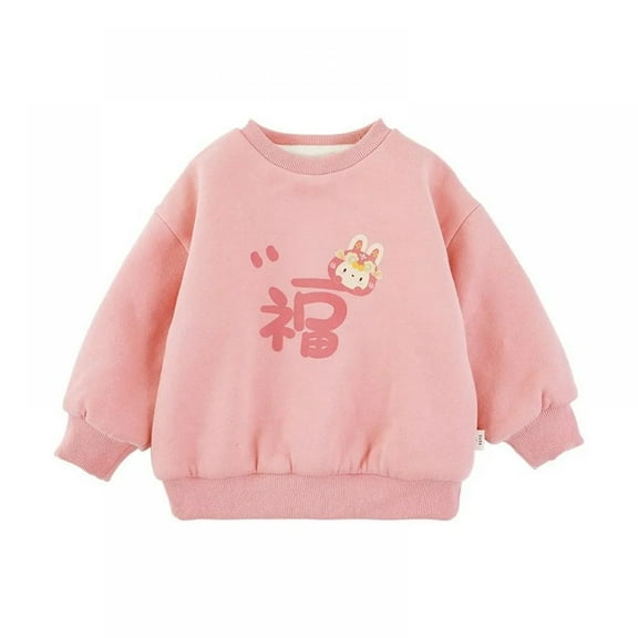 XBASW Toddler Baby Kids Girls Boys Fleece Sweatshirt New Year Sweater Fall Winter Warm Pullover Tops Clothes for 1-7 Years