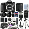 thumbnail image 2 of Canon EOS 80D Digital SLR Camera + 3 Lens: 18-55mm IS STM Lens + 32GB Bundle, 2 of 9