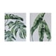 thumbnail image 1 of Pintura sin marco de pared Colgando ilustraciones Cartel extraíble impermeable impermeable Imagen enamorada de decoración para sala de estar Dormitorio 2 piezas sidaley HA010843-00, 1 of 7