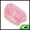 Pink, variant on Unique Bargains Reusable Birds Pattern Shower Cap 1 Pc Pink