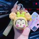 thumbnail image 3 of Hecion peso pesado lindo diseño de niña Hello Kitty accesorios pareja postre Donut resina líquido candado bolsa colgante llavero, 3 of 3