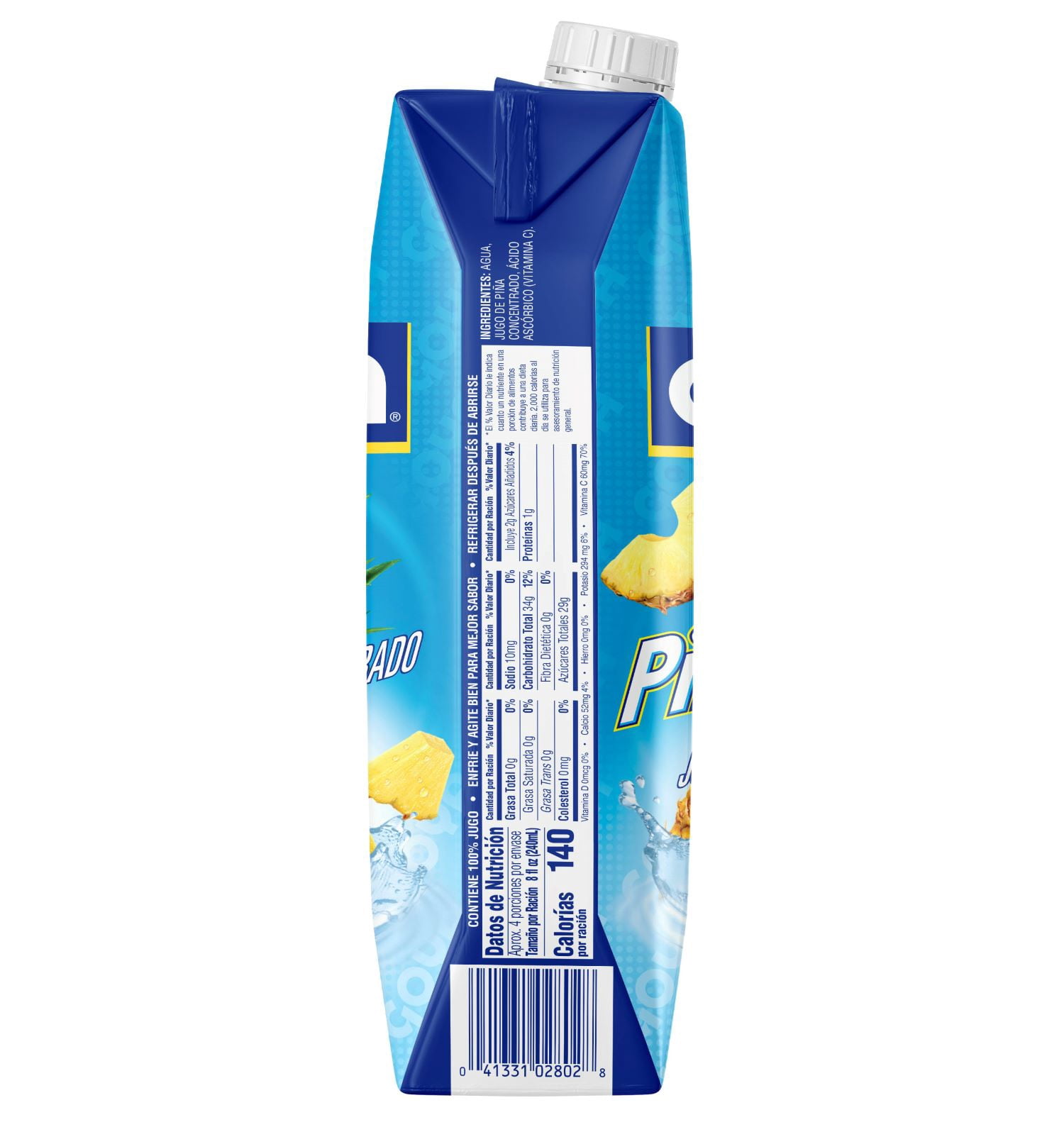 (4 pack) Goya Pineapple Juice, 33.8 fl oz