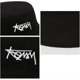 thumbnail image 4 of Sombrero con forma de cubo para hombre y mujer de doble cara, gorro de lavabo de verano, Graffiti de Hip Hop, sombrero de pescador pescando, patrón Retro, protección solar empaquet, 4 of 5