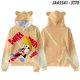 thumbnail image 1 of Roblox-suéter con capucha 3D para hombre y mujer, manga de oreja de gato, informal, cálido, Primavera, Otoño e Invierno, 1 of 4