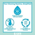 thumbnail image 3 of E-Cloth Glasses Cloth, Premium Microfiber Cleaning Cloth, Washable and Reusable, 100 Wash Guarantee, 3 Pack, 3 of 3