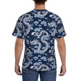 thumbnail image 3 of Bixox Men's Dragons Printed Short Sleeve Skinny Athletic T-Shirt, 3 of 6