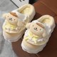 thumbnail image 1 of Sanrio-Zapatillas de dibujos animados de Hello Kitty, My Melody Kuromi Cinnamoroll, zapatos suaves de algodón cálido para el hogar, regalos de vacaciones, Otoño e Invierno, 1 of 4
