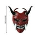 thumbnail image 2 of Fiudx Ofertas Y Liquidación Halloween Japonés Warriormask Terror Scary Cosplay Disfraz Tamaño Medio, 2 of 2
