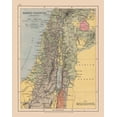 thumbnail image 2 of Case 20x24 Black Ornate Wood Framed with Double Matting Museum Art Print Titled - Middle East Physical Palestine Israel - Case 1878, 2 of 4