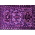 thumbnail image 1 of Ahgly Company Indoor Rectangle Persian Purple Traditional Area Rugs, 4' x 6', 1 of 4
