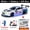 White 1B Box, variant on ATJIA 1:24 4WD RC Drift Car with LED Light 2.4G Radio 20KM/H High Speed Remote Control Racing Cars Vehicle Model Toy Gift