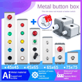 thumbnail image 2 of Caja de botón de metal de 12/16/19/22 mm, caja de interruptor de parada de emergencia de control a prueba de agua de aleación de aluminio, personalización de 123456 orificios, 2 of 5
