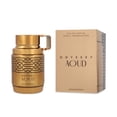 thumbnail image 1 of Armaf Odyssey Aoud 100Ml Edp Spray Aoud Eau de Parfum 100ml, 1 of 3