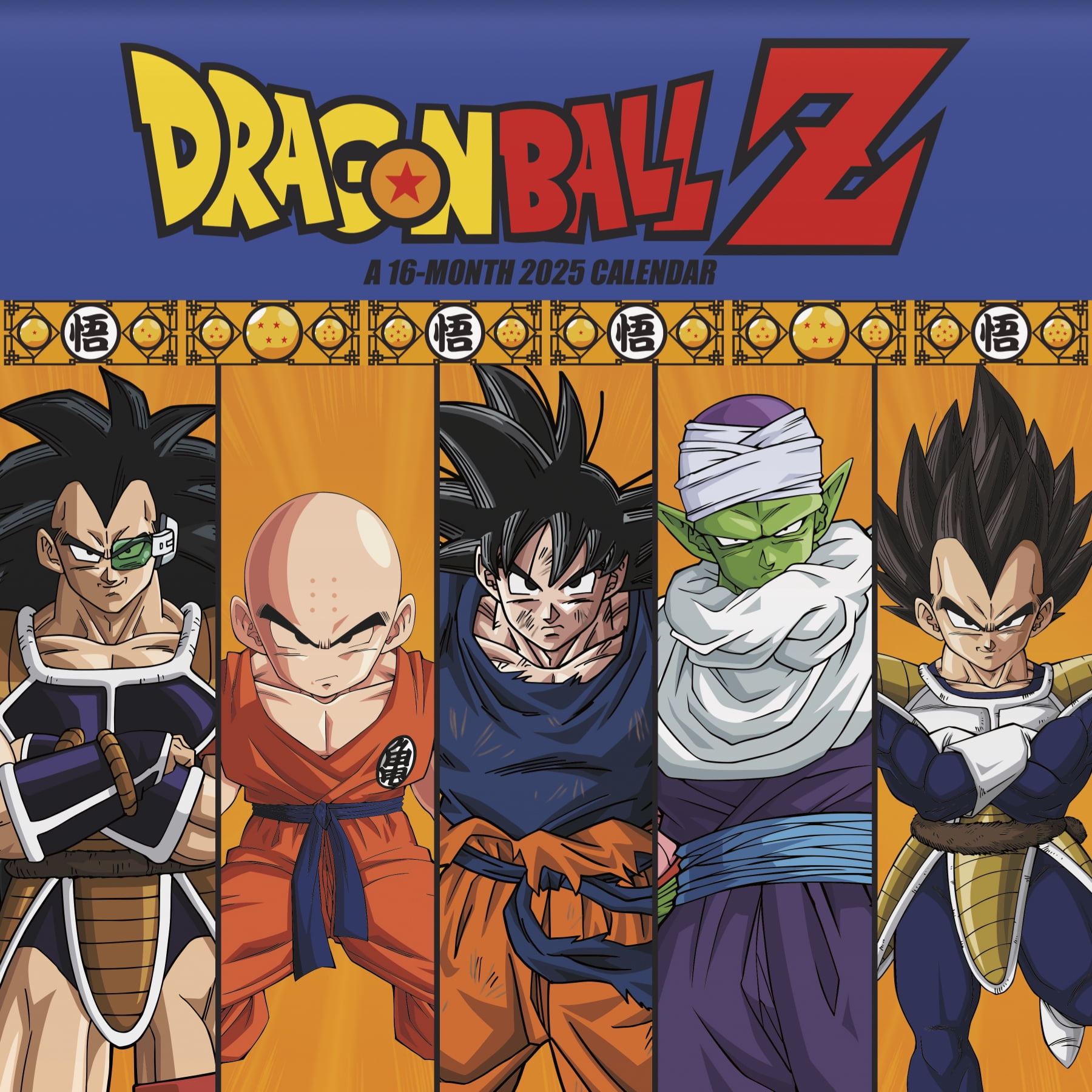 Trends International 2025 Dragon Ball Z Wall Calendar - Walmart.com