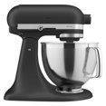 thumbnail image 4 of KitchenAid Artisan® Series Tilt-Head Stand Mixer with Premium Accessory Pack, 4 of 5