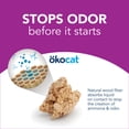 thumbnail image 3 of Okocat Less Mess Low-Tracking Cat Litter, Clumping Wood Pellets, Dust Free, Unscented, 10.6 lbs., 3 of 10
