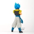 thumbnail image 4 of Figura Banpresto Dragon Ball Super Super Saiyan God Gogeta, 4 of 9
