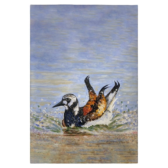 Betsy Drake Interiors Beach Bird Bath Guest Towel