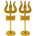 thumbnail image 1 of Brass Shiva Trishul Damru with Stand (Approx. 9 x 4 x 6 cm, Brown and Golden) Mandir/Home Decor/Hindu Temple And Pooja Items, Gold, Pack of 2, 1 of 5
