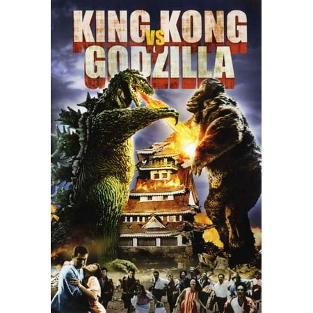 King Kong Vs. Godzilla POSTER (27x40) (1963) (Style