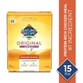 thumbnail image 3 of Nature's Recipe Chicken Meal & Rice Recipe Dry Dog Food for Adult Dogs, 15 Pounds, 3 of 15