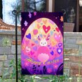 thumbnail image 2 of Cayyon Easter Flags 12 x 18 Double Sided, (Happy Easter Garden Flag) Easter Flag with Bunny for Outside Vertical Holiday Yard Décor, 2 of 5