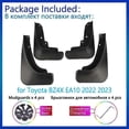 thumbnail image 3 of Mudguards For Toyota BZ4X EA10 Subaru Solterra 2022 2023 Front Rear Mud Guard Flap Splash Fender Wheel Protector Car Accessories, 3 of 5