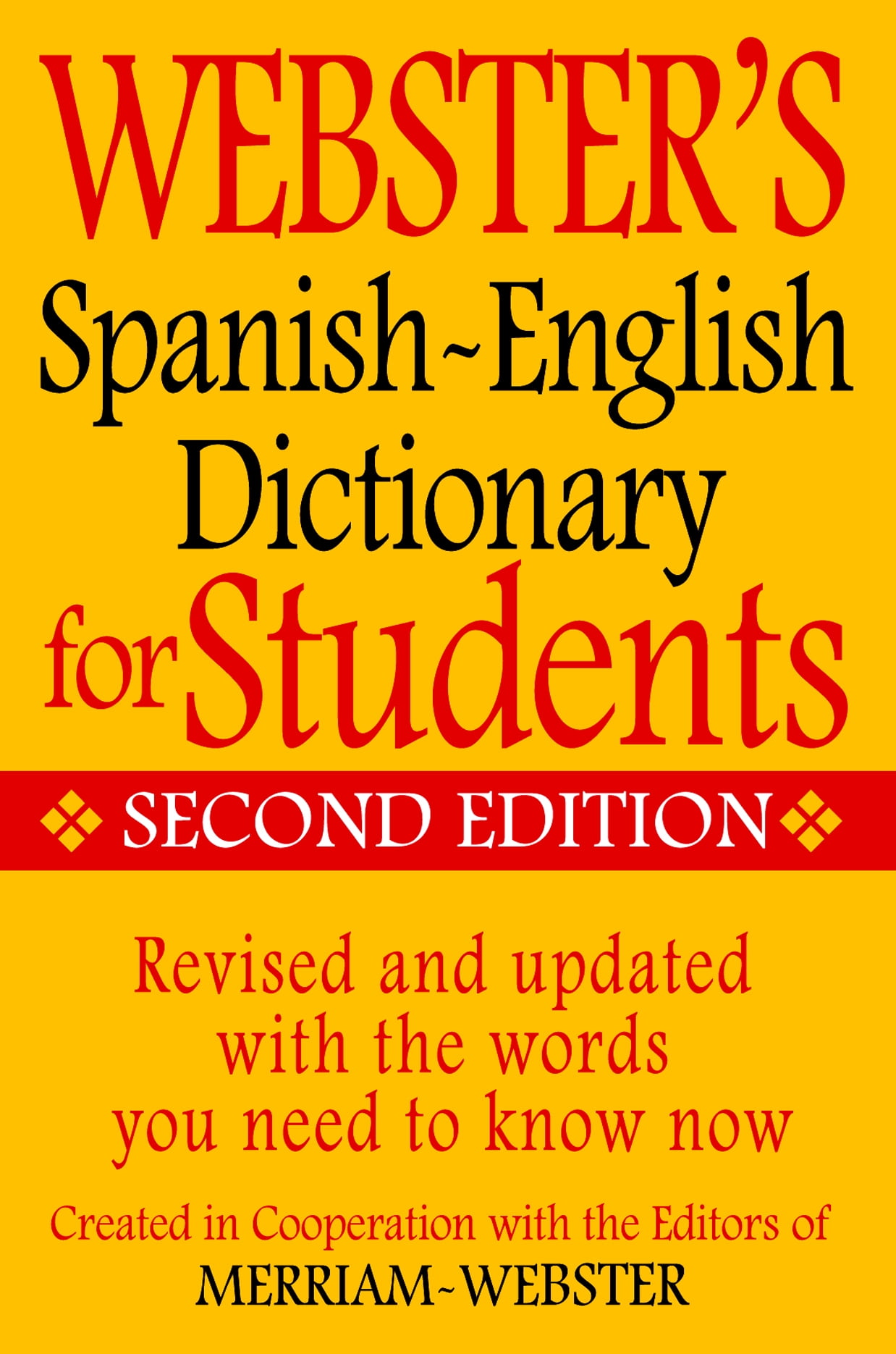 essay spanish dictionary