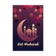 thumbnail image 1 of Bandera de jardín de Ramadán, pancarta de doble cara, bandera decorativa de Eid Mubarak para decoración D, 1 of 9