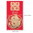 thumbnail image 2 of FONWILYO 30 Pcs Enveloppes Rouges de Festival Poches d'Argent Rouges en Papier pour Célébration du Nouvel An Lunaire, 2 of 7