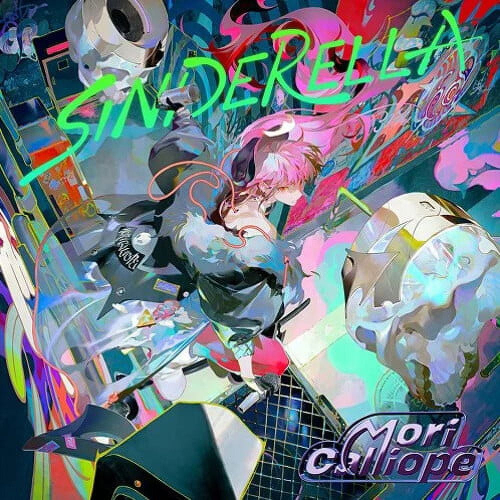 福袋特集 2024 (Spilled) Guts - Rodrigo Olivia (Japan Music - Edition) Tour 洋楽