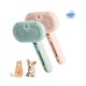 thumbnail image 1 of HAYAN Easepicks Dog Brush, Mist Massage Brush Dog, 3 In 1 Steam Grooming Shedding Brushes for Dogs Cats, Pet Spray Hair Removal Comb (2 pcs (Green+Pink)), 1 of 1