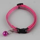 thumbnail image 1 of Collar reflectante para mascotas con correa nocturna ajustable de nailon negro para perros y gatos, con cierre de velcro, 1 of 4