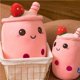 thumbnail image 2 of Ounissouiy Muñeco de peluche de té de la leche, almohada de té de la leche con burbujas, juguetes de peluche, regalos para niños y adultos Decoración del hogar No.2 Ounissouiy HA045630-02, 2 of 6
