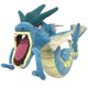 thumbnail image 1 of Juguetes de Peluche de Pokemon Fivean Gyarados Azul Rojo 68cm, 1 of 2