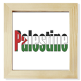 thumbnail image 1 of Palestine Country Flag Name Square Picture Frame Wall Tabletop Display, 1 of 3