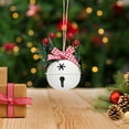 thumbnail image 5 of dajkiuy Christmas Decorations Bell,Pine Needle Berry Bows,1 Pcs,2 Inch Diameter,Bells to Hang on Christmas Tree Vintage Door Knob Pendant Hanging Ornaments for Xmas Holiday Tree Decor, 5 of 6
