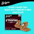thumbnail image 3 of Breyers Campfire Collection S'mores Bar Ice Cream made with Hershey's milk chocolate 18 fl oz 6 Ct, 3 of 10